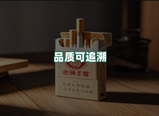 核心优势